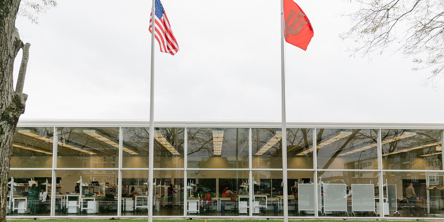 Exterior of the glass-and-steel Republic Building